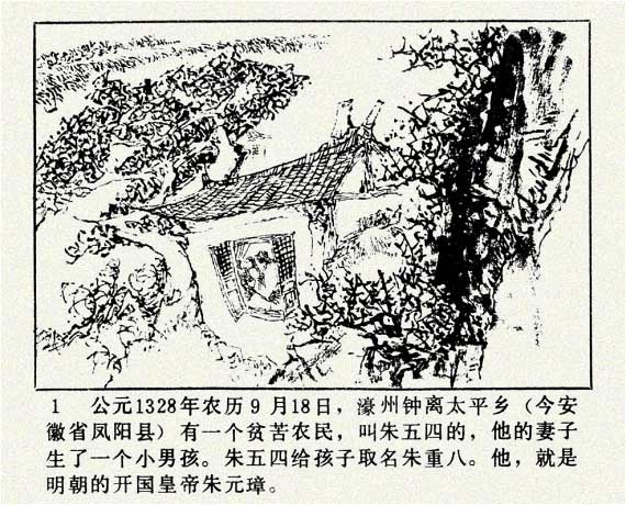 内页3