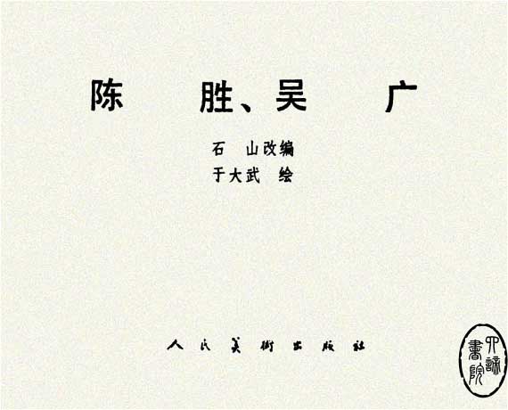 内页1