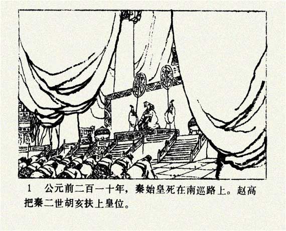 内页3