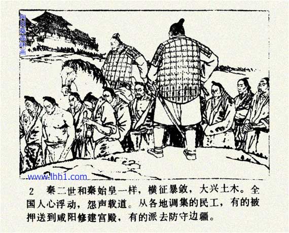 内页4