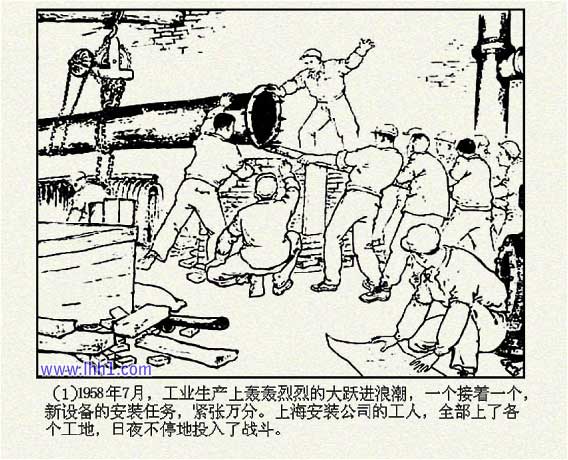 内页3