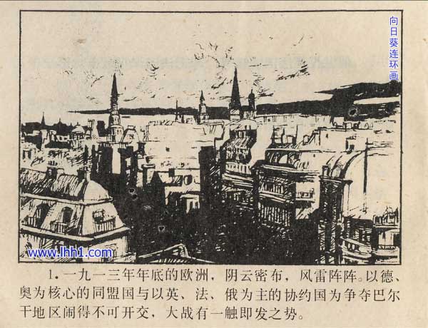 内页4