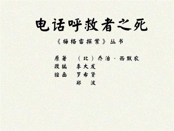 内页1