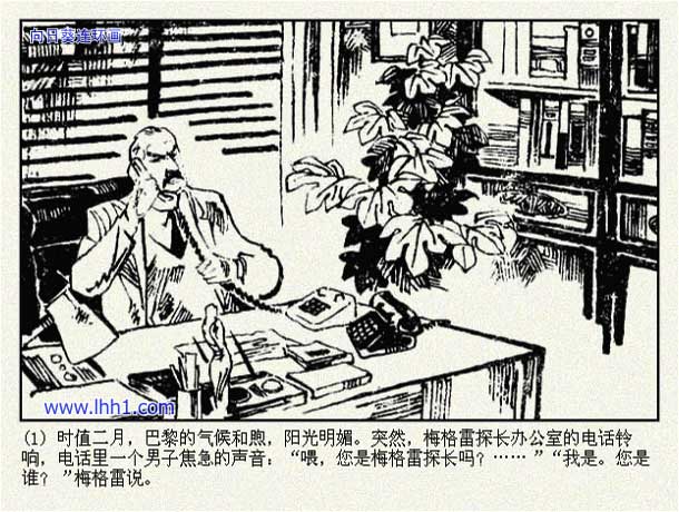 内页3