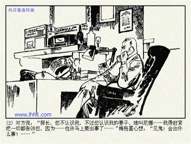 内页4