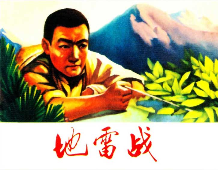 封面