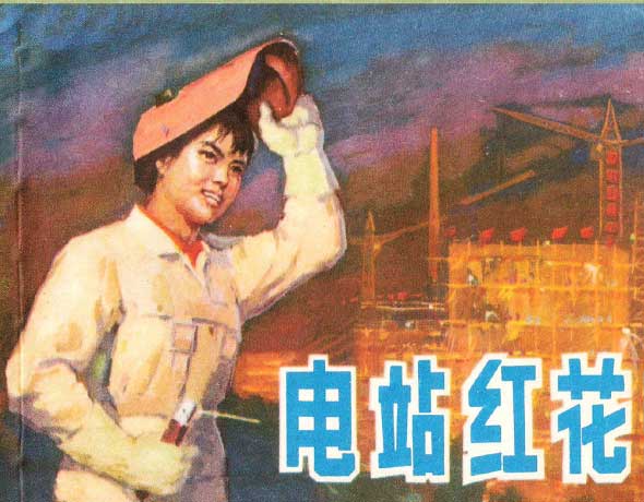 封面