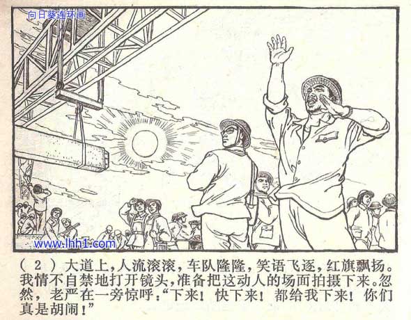 内页4