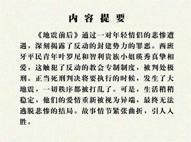 内页2