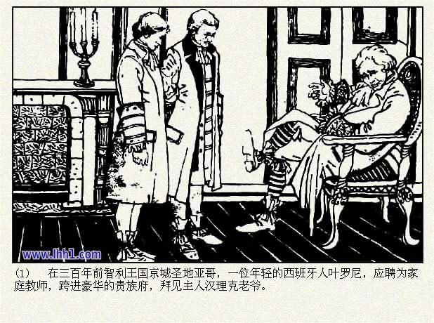 内页3
