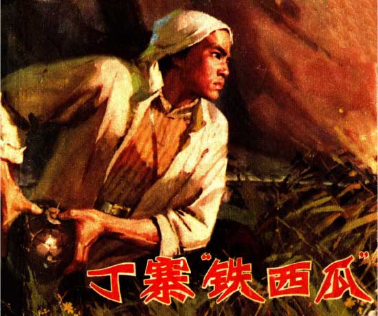 封面