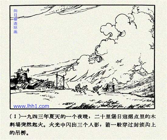 内页4