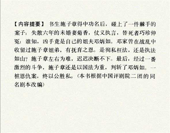 内页2