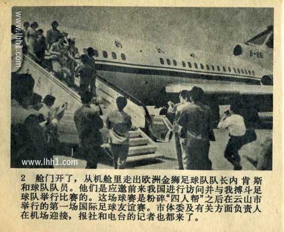 内页4
