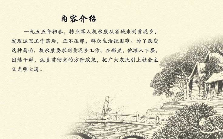内页2