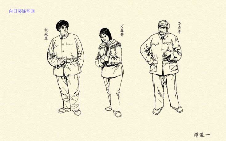 内页3