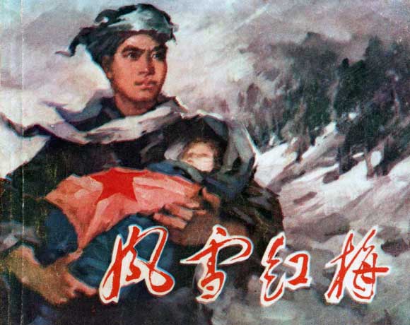 封面