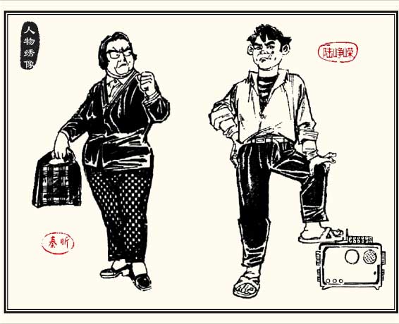 内页3