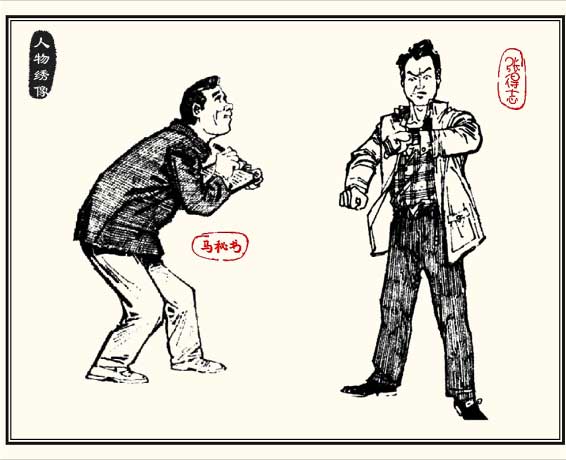 内页4