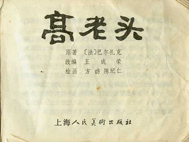 内页1