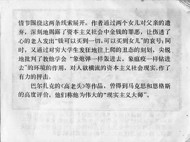 内页3