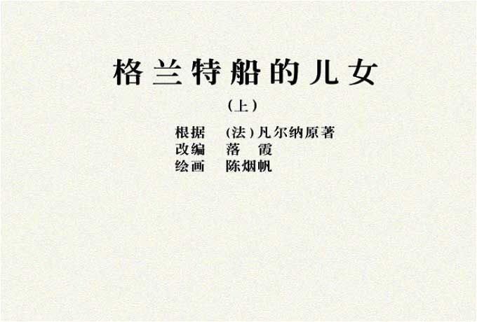内页1