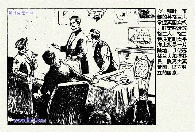 内页4
