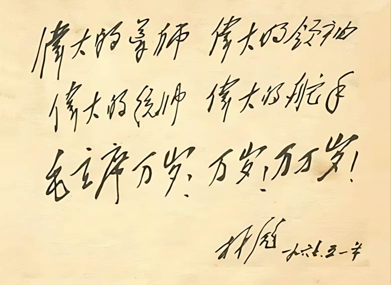 内页2