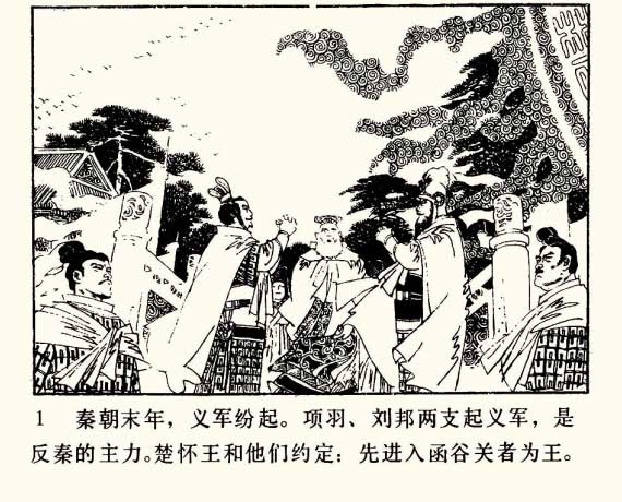 内页3