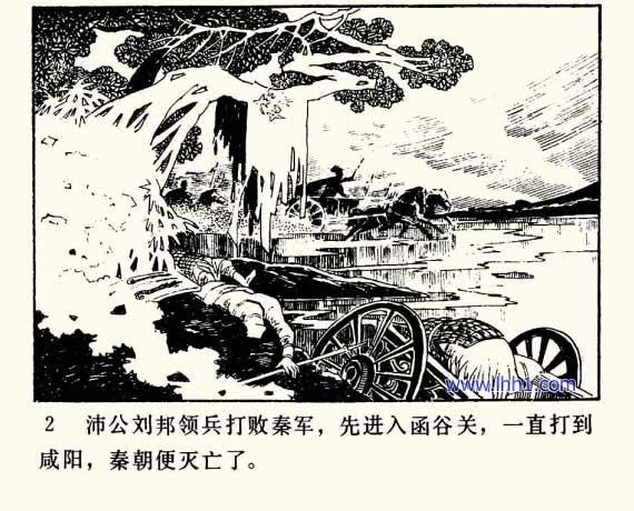 内页4
