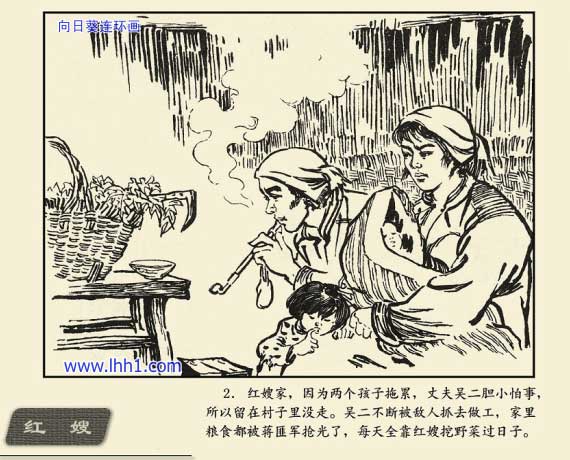 内页4