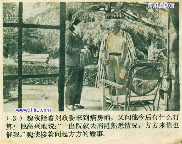内页4