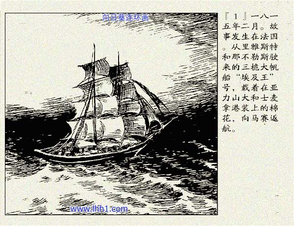 内页3