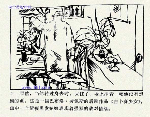 内页4