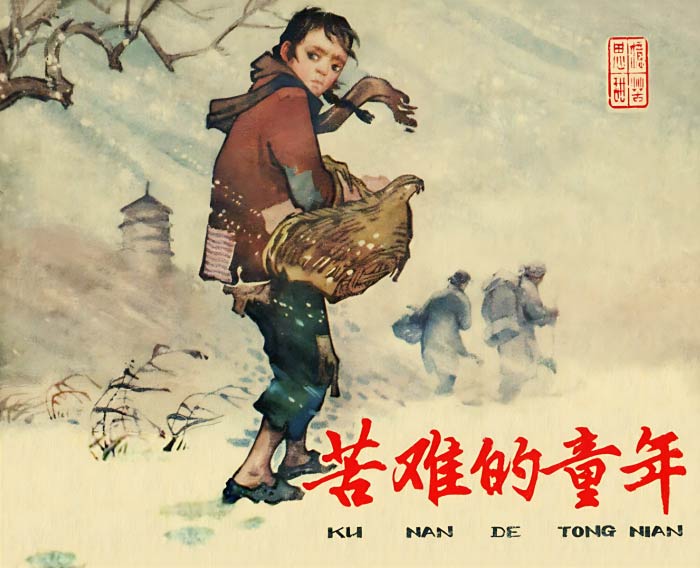 封面