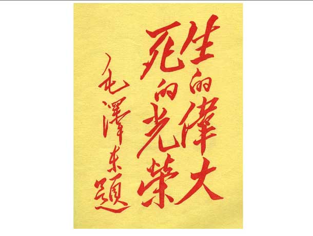 内页1