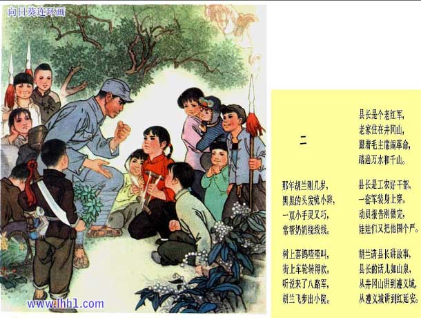 内页4