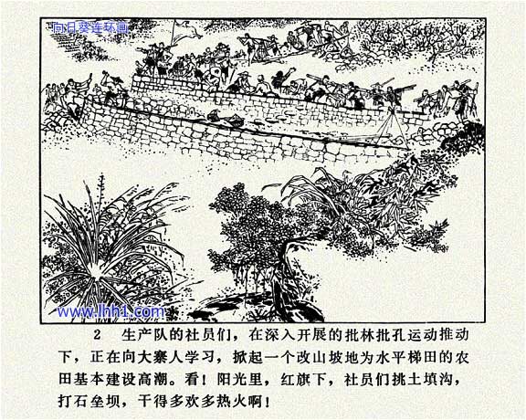 内页4