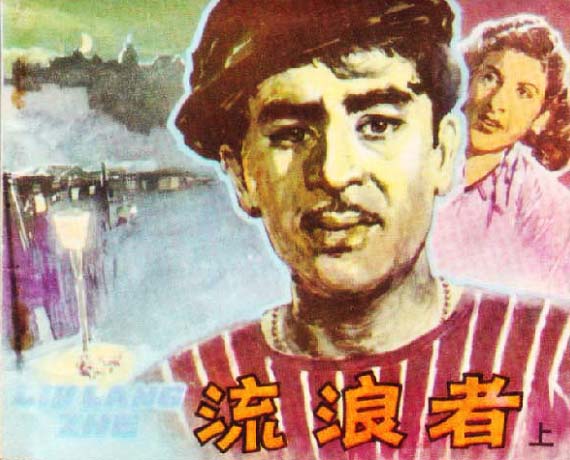 封面