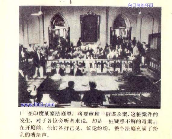 内页3