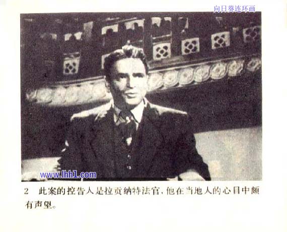内页4