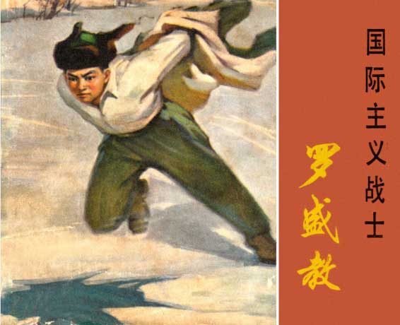 封面