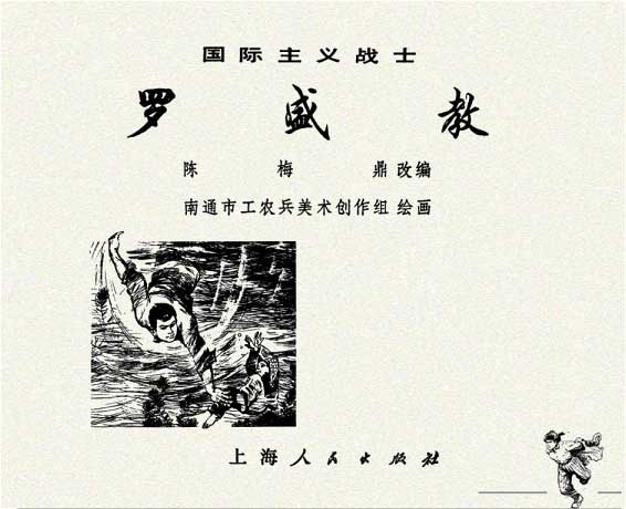 内页1