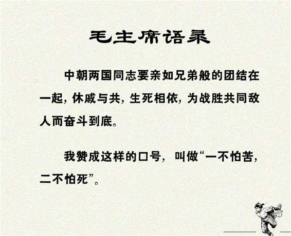 内页3