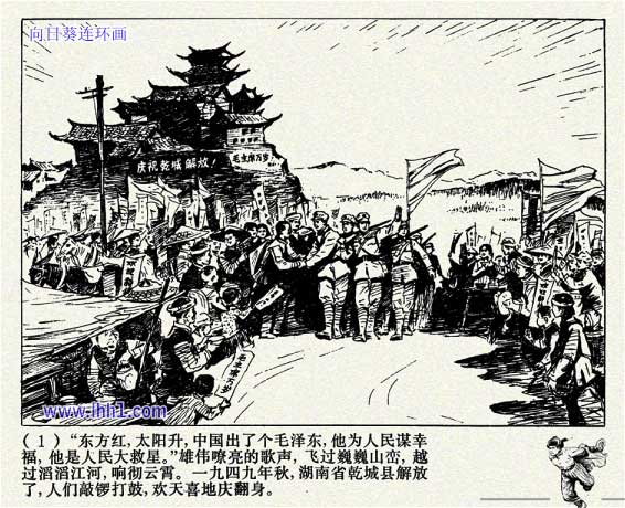内页4
