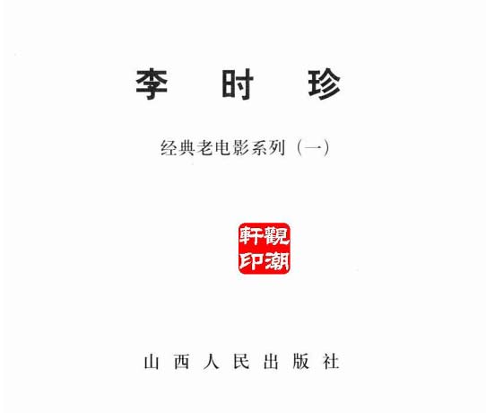 内页1