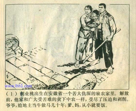 内页4