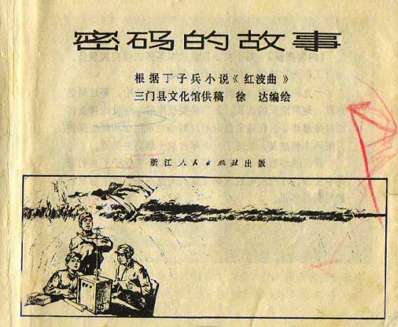 内页1