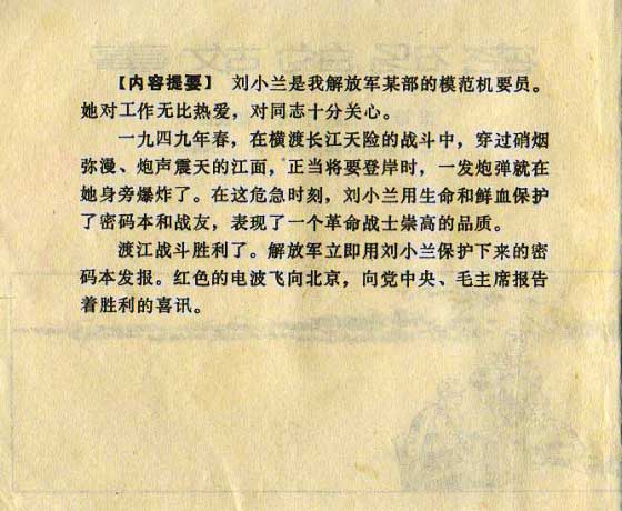 内页2