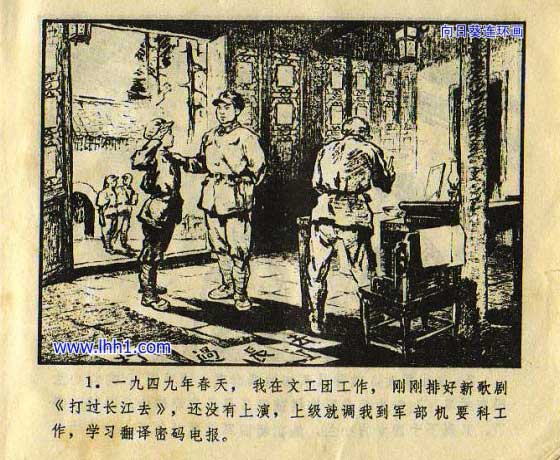 内页3